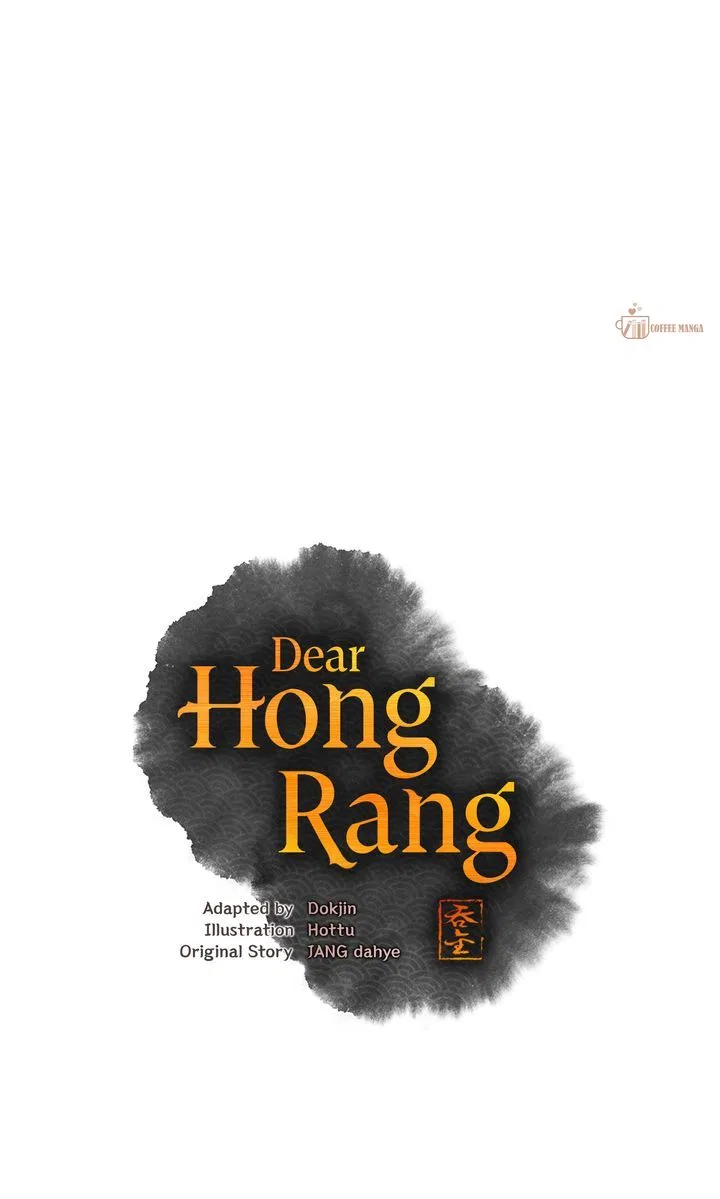 Dear Hong Rang Chapter 43 – Page 48