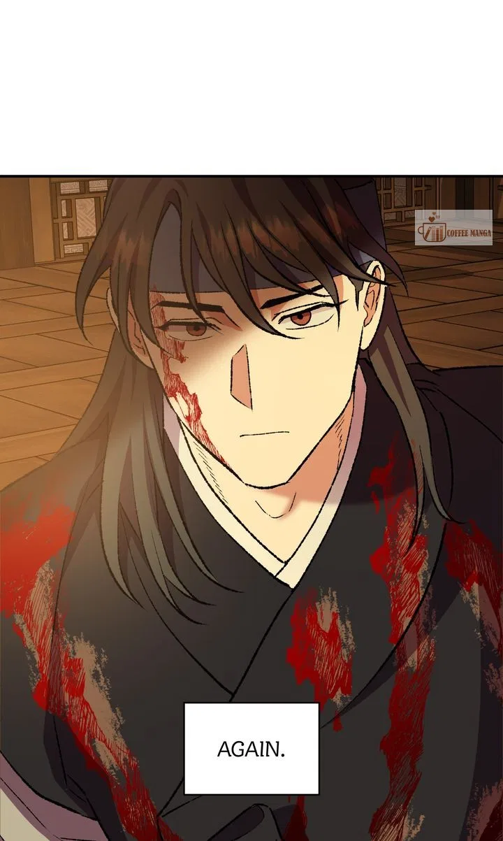 Dear Hong Rang Chapter 42 – Page 27