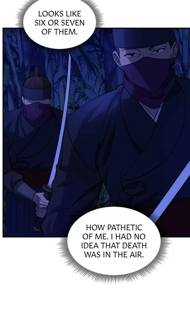 Dear Hong Rang Chapter 40 – Page 4