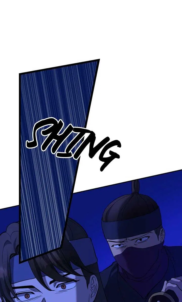 Dear Hong Rang Chapter 40 – Page 7