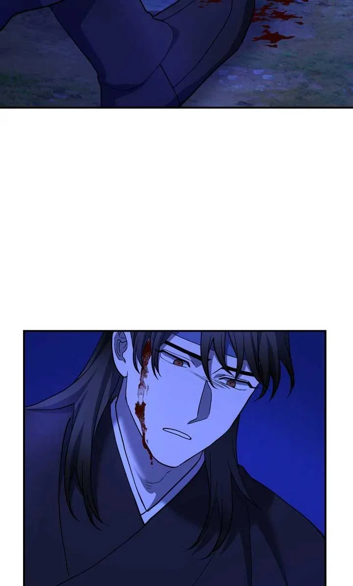 Dear Hong Rang Chapter 40 – Page 35