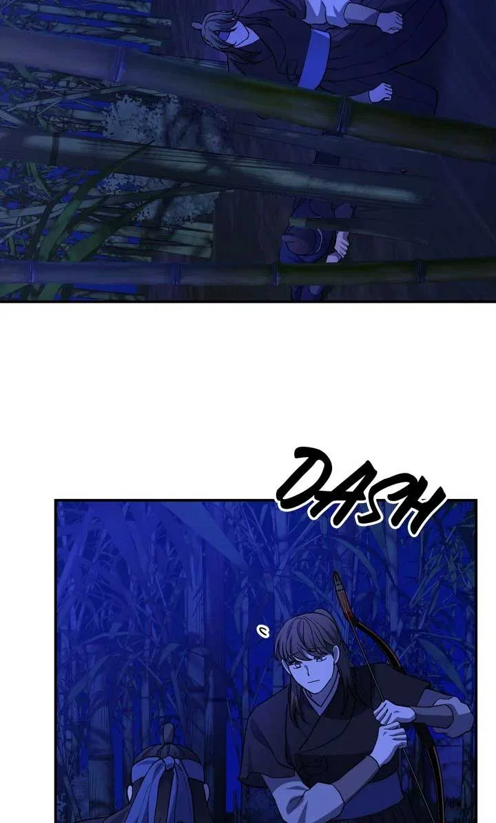 Dear Hong Rang Chapter 40 – Page 47