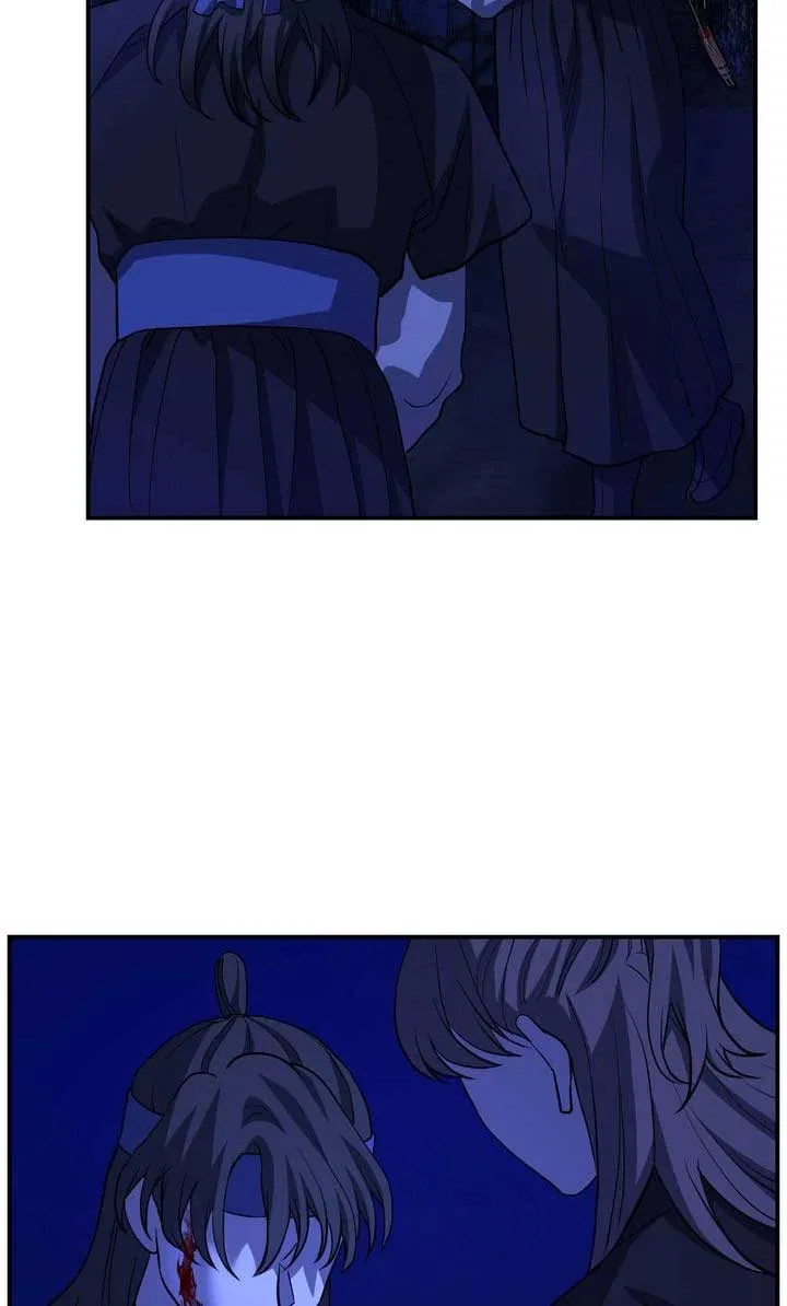 Dear Hong Rang Chapter 40 – Page 48
