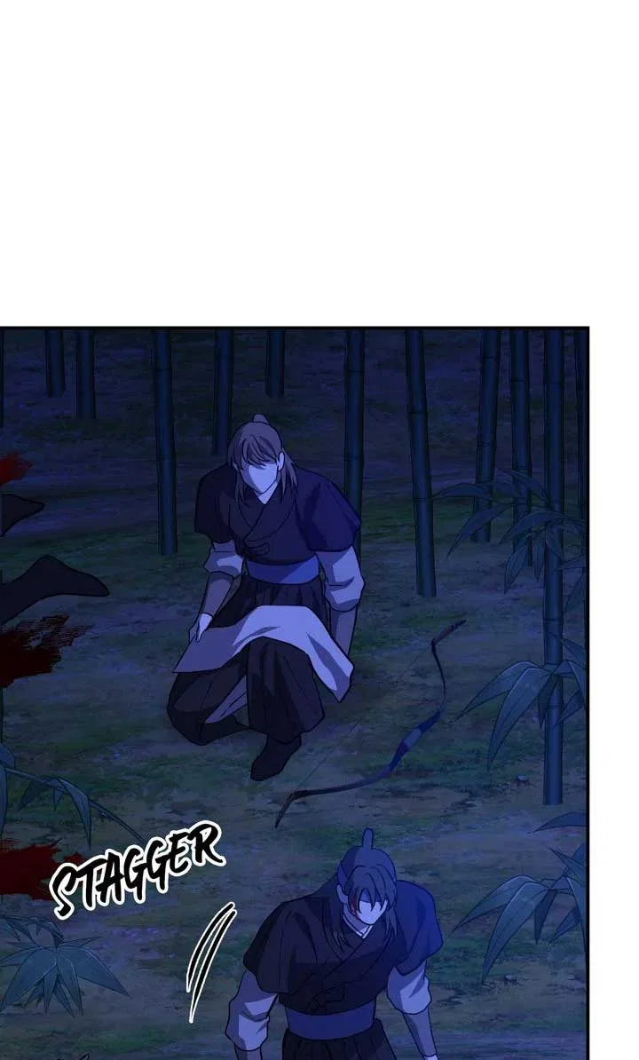 Dear Hong Rang Chapter 40 – Page 50