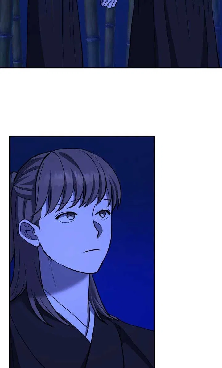 Dear Hong Rang Chapter 40 – Page 56