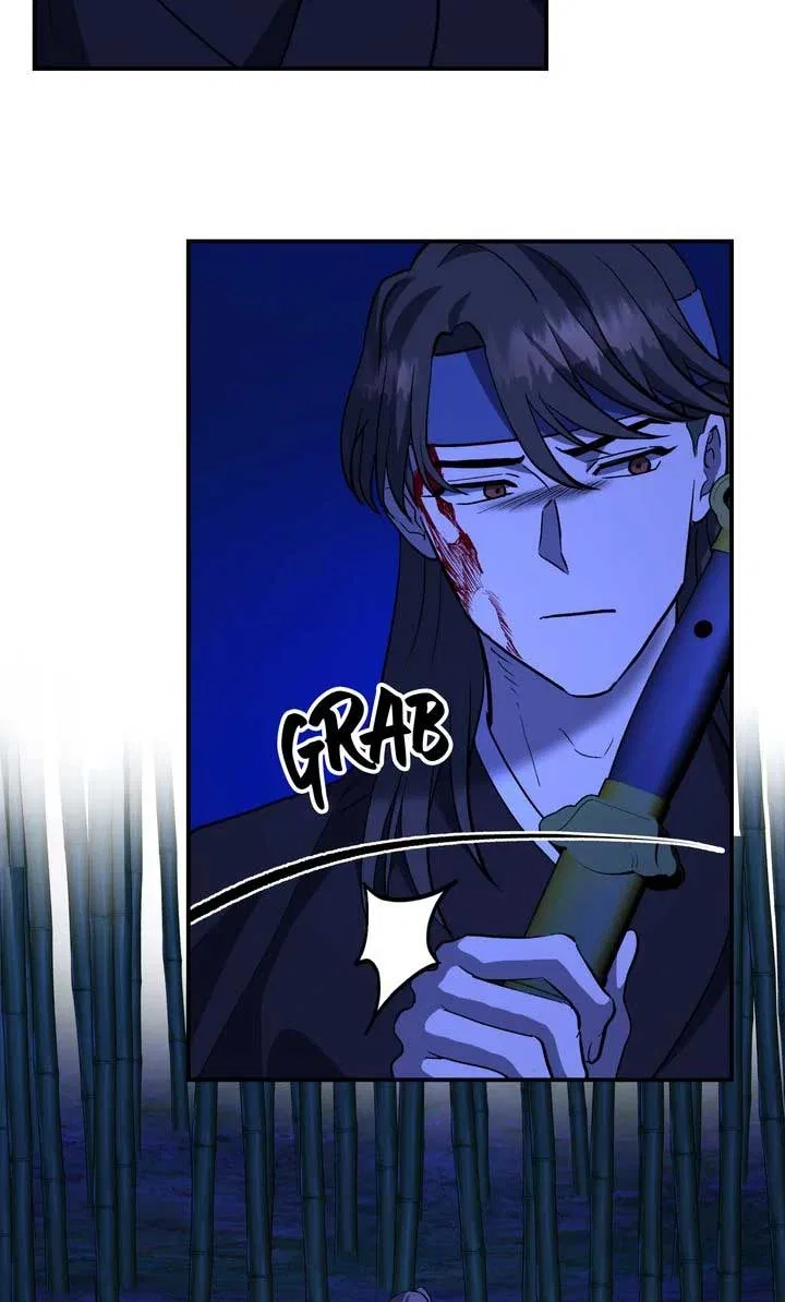 Dear Hong Rang Chapter 40 – Page 57