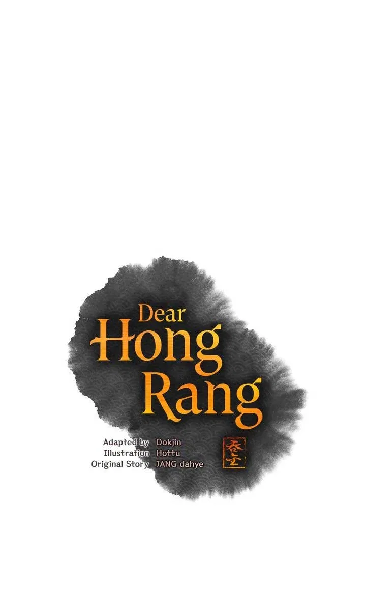Dear Hong Rang Chapter 40 – Page 60