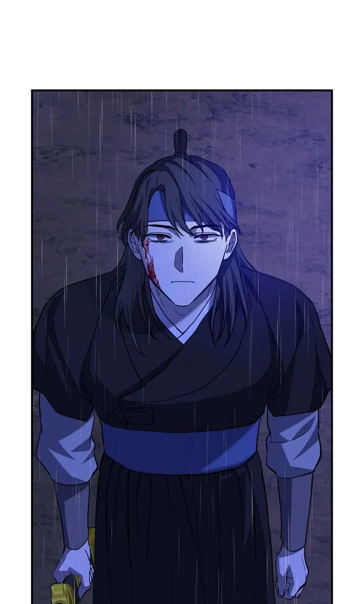 Dear Hong Rang Chapter 40 – Page 63