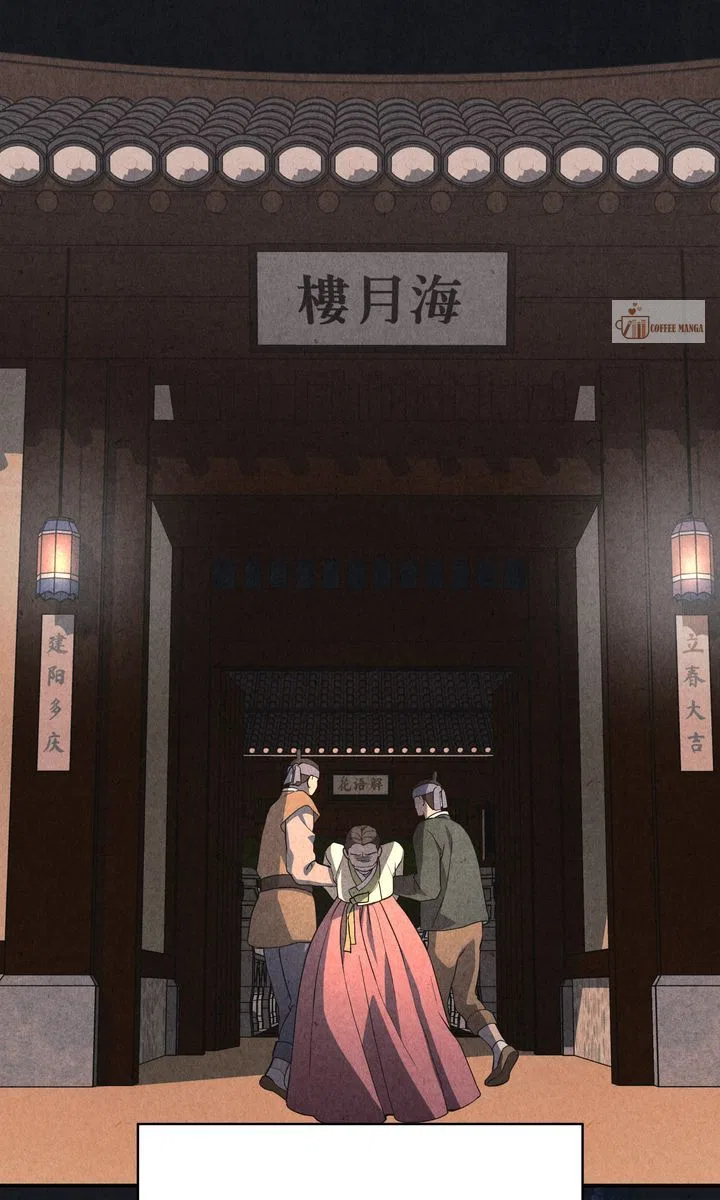 Dear Hong Rang Chapter 39 – Page 4