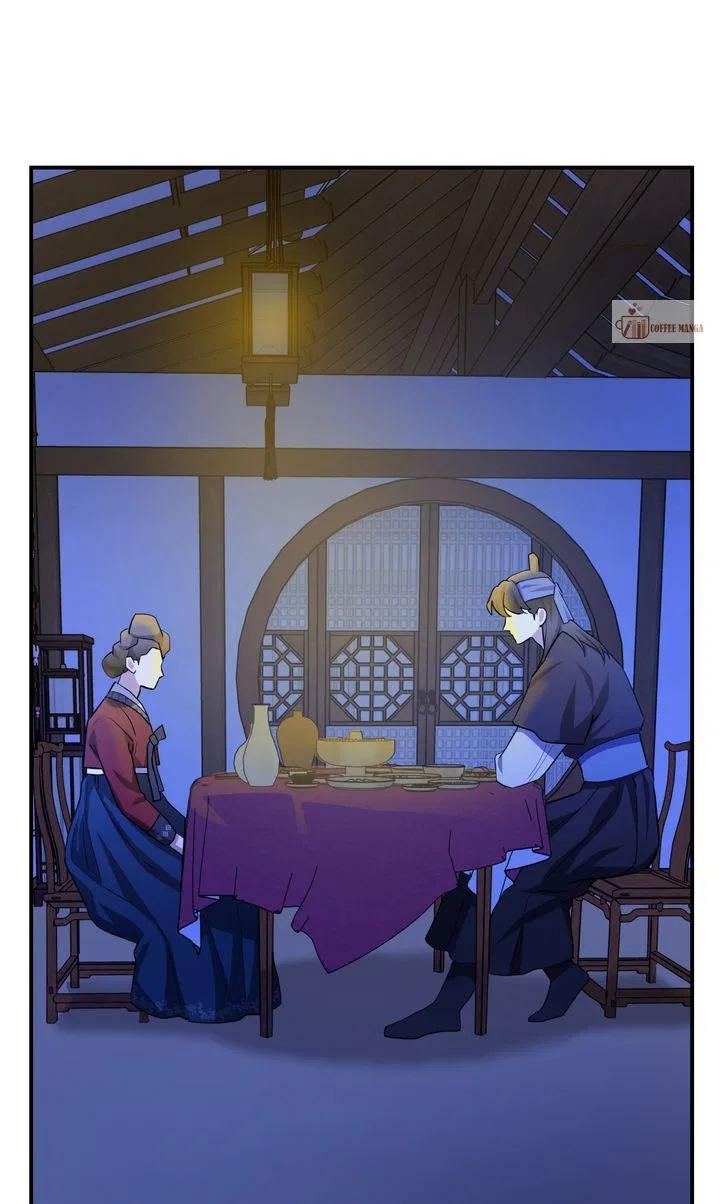 Dear Hong Rang Chapter 38 – Page 80
