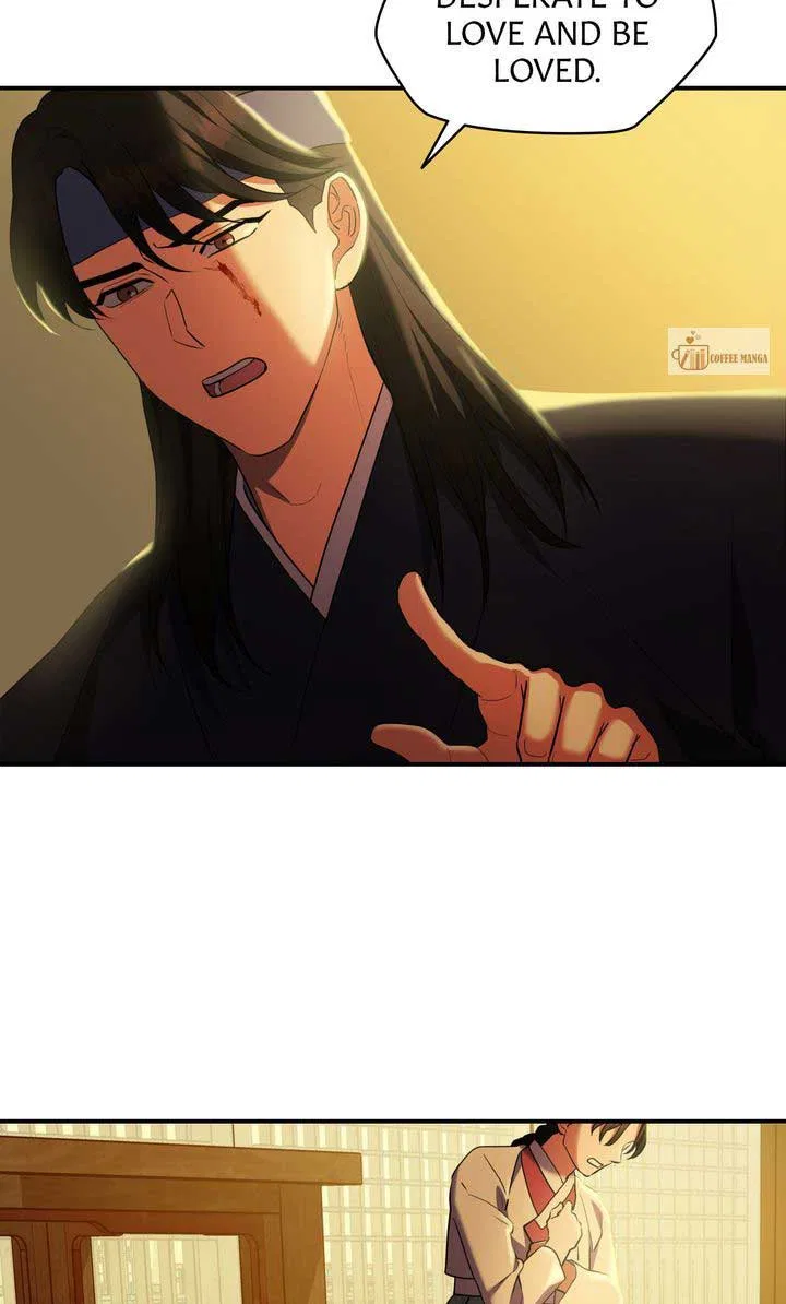 Dear Hong Rang Chapter 37 – Page 23