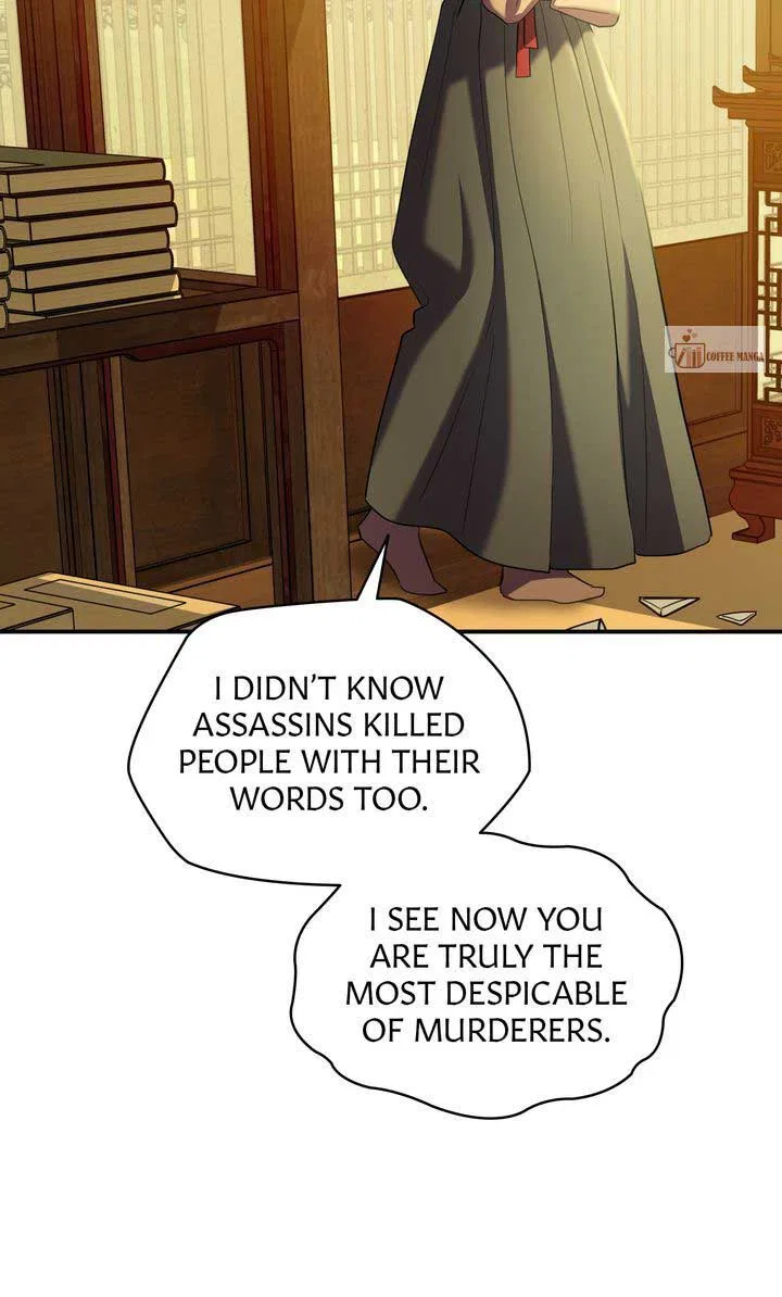 Dear Hong Rang Chapter 37 – Page 24