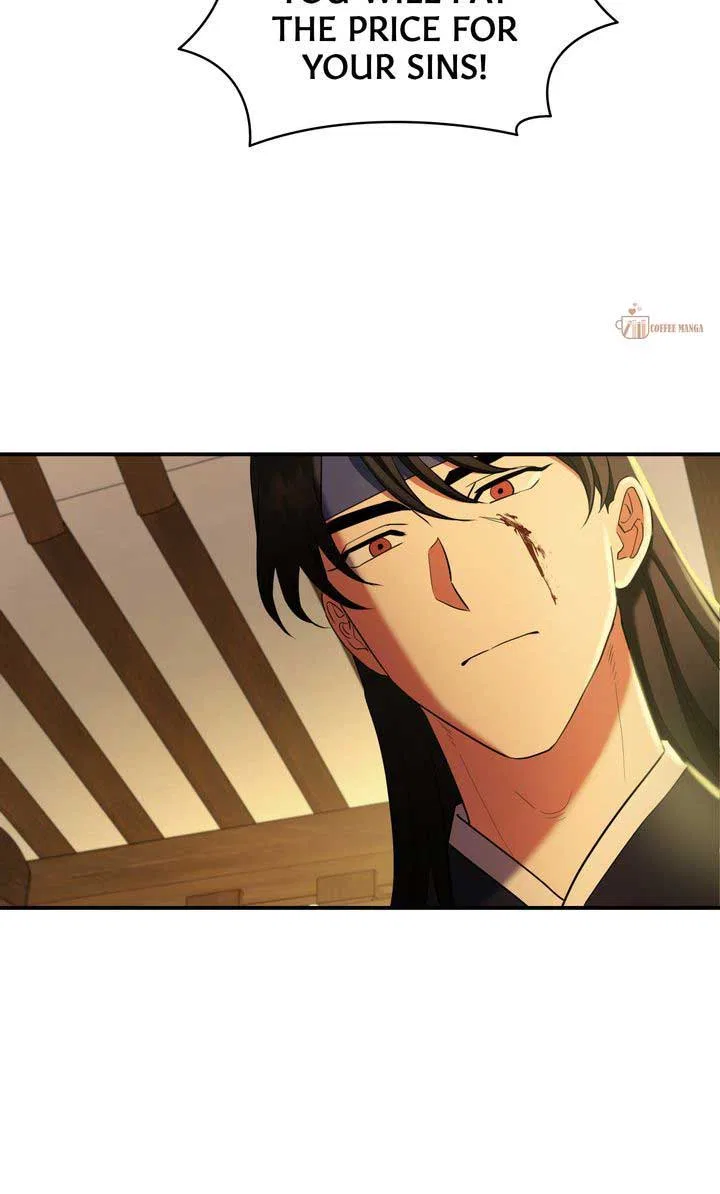 Dear Hong Rang Chapter 37 – Page 26