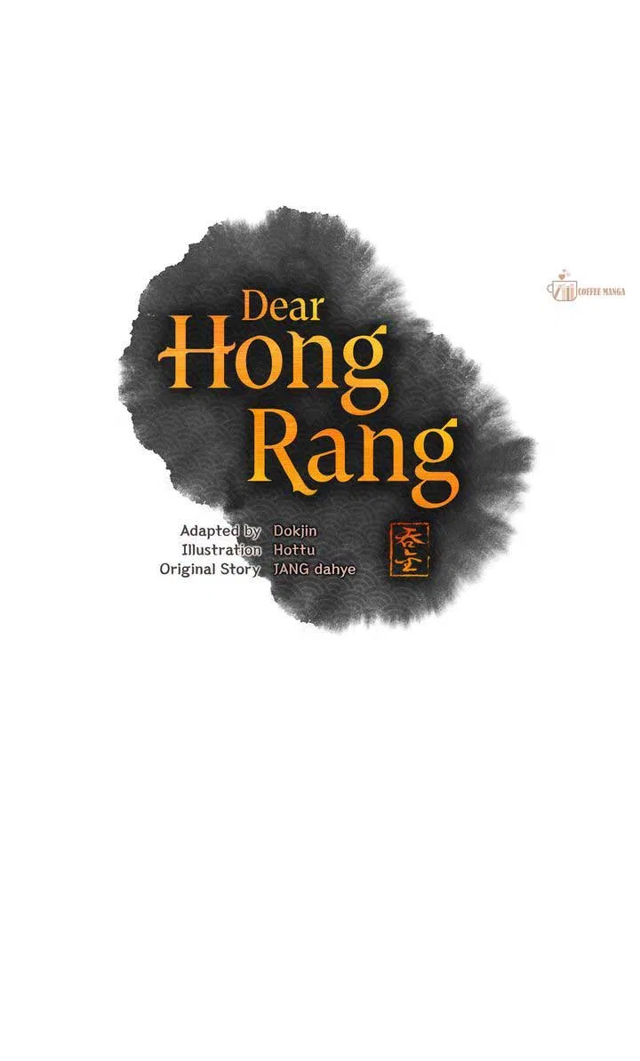 Dear Hong Rang Chapter 37 – Page 47