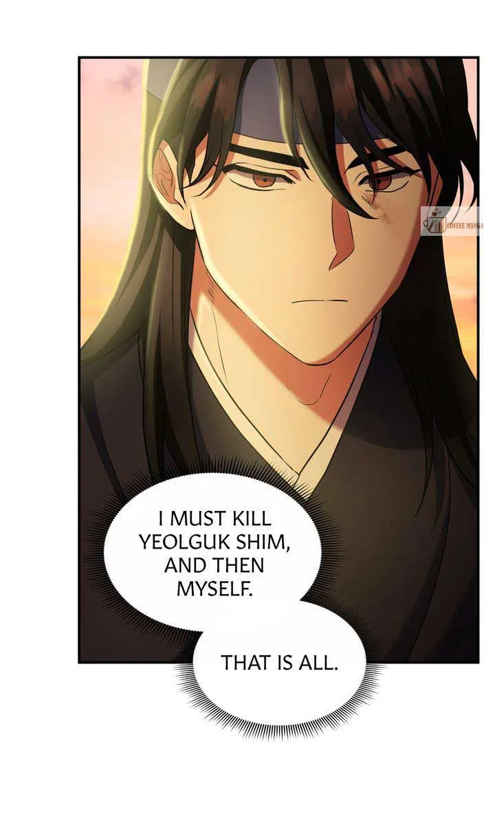 Dear Hong Rang Chapter 37 – Page 50