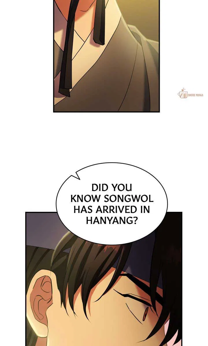 Dear Hong Rang Chapter 37 – Page 62