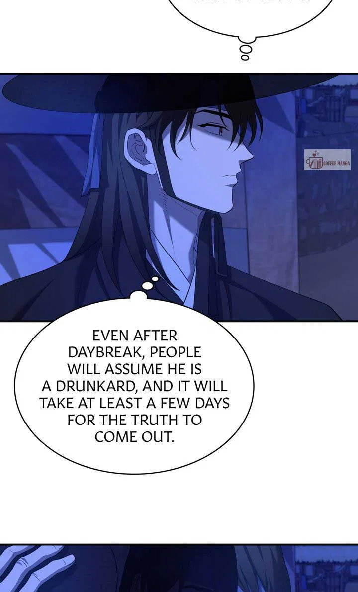 Dear Hong Rang Chapter 36 – Page 23