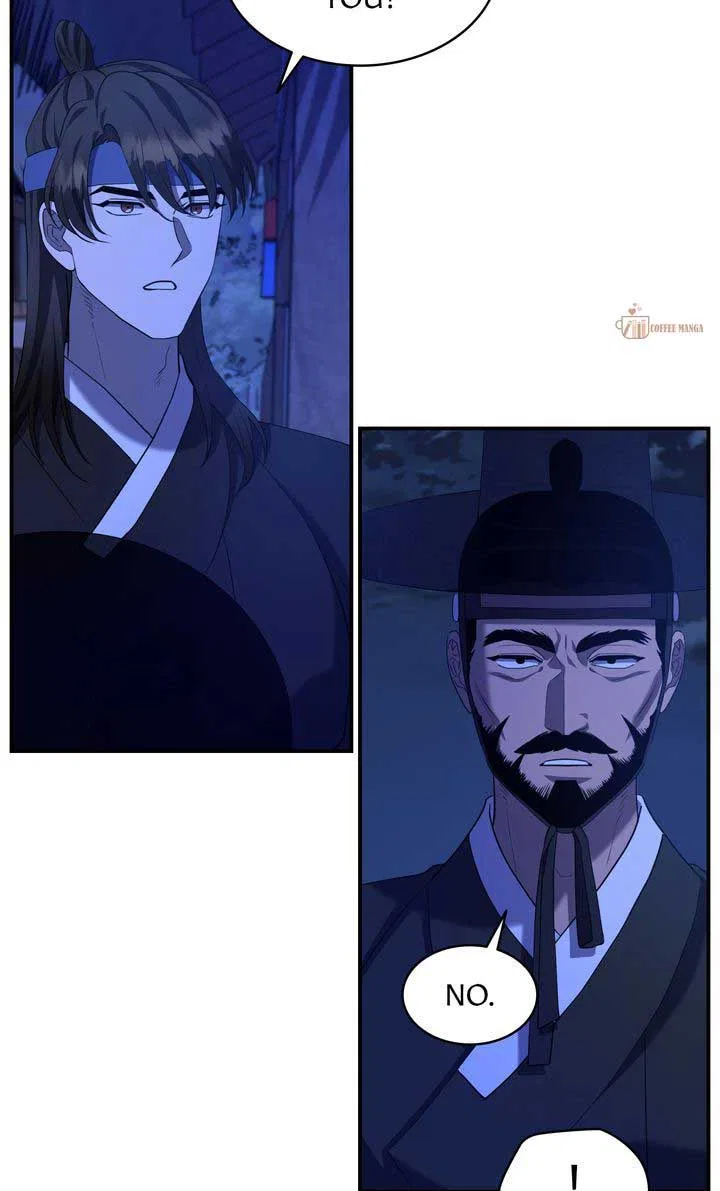 Dear Hong Rang Chapter 36 – Page 26