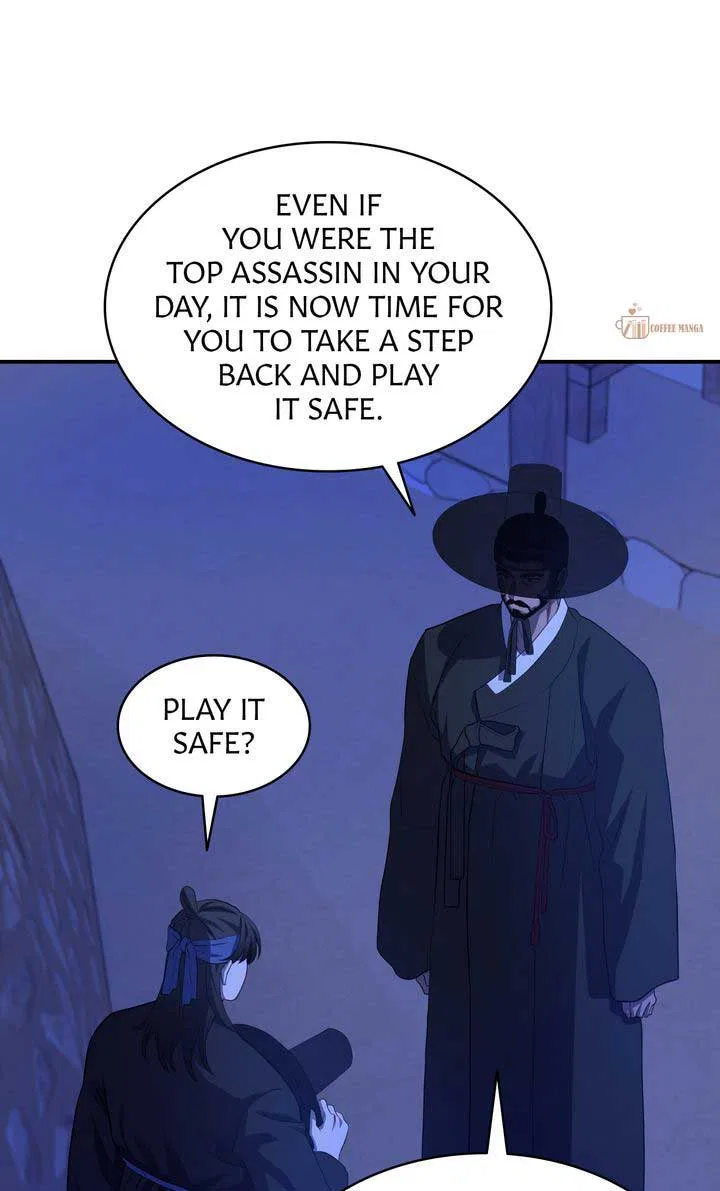 Dear Hong Rang Chapter 36 – Page 28