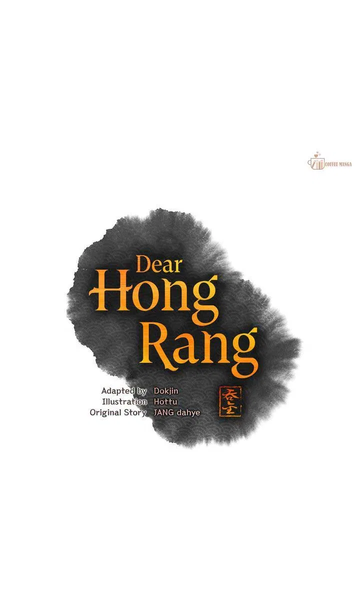 Dear Hong Rang Chapter 36 – Page 34