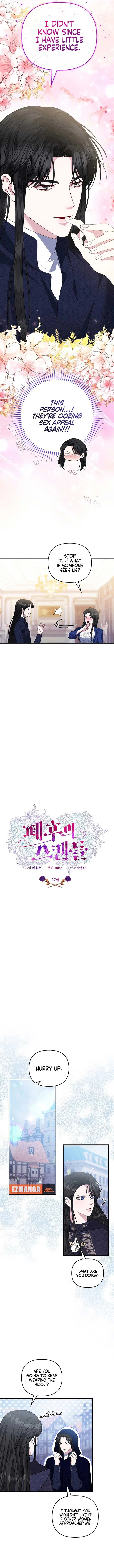 The Deposed Empress’ Scandal Chapter 27 – Page 4