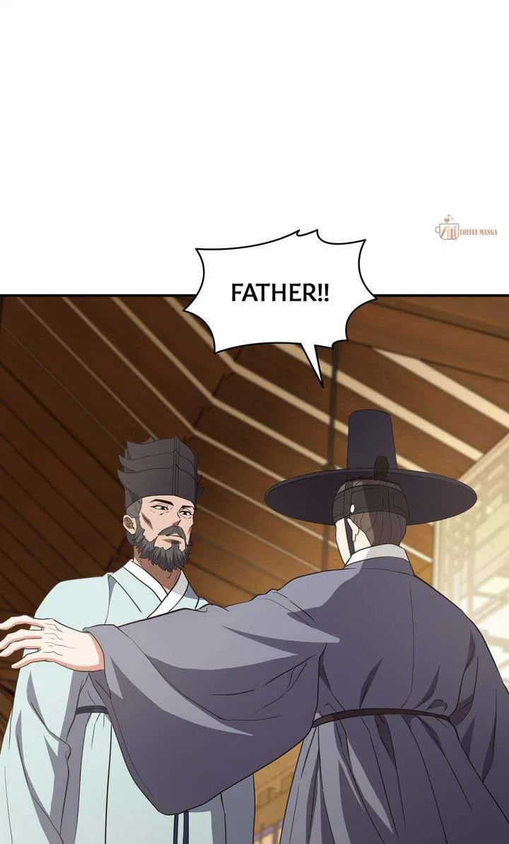 Dear Hong Rang Chapter 35 – Page 1