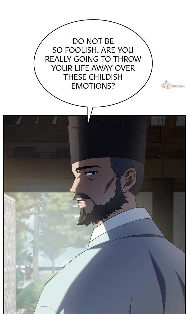 Dear Hong Rang Chapter 35 – Page 20