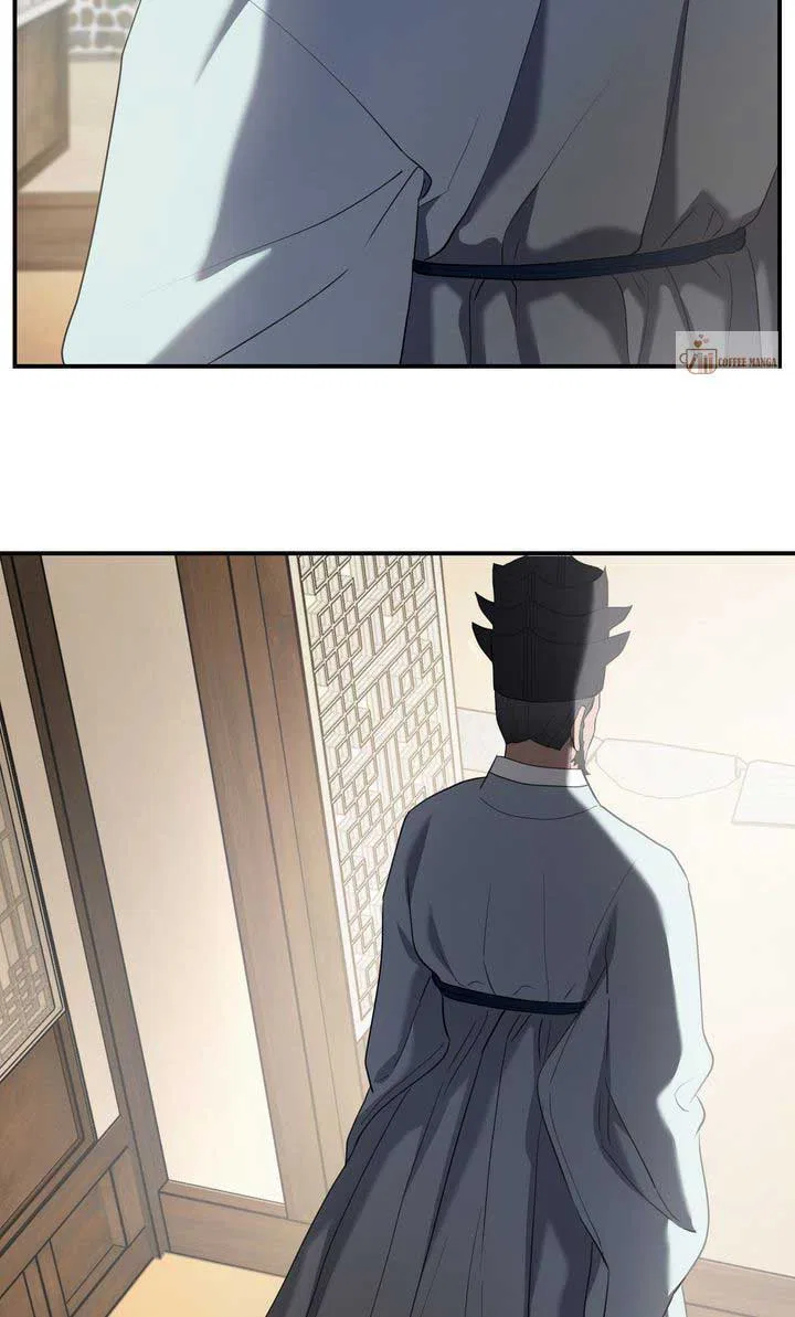 Dear Hong Rang Chapter 35 – Page 21