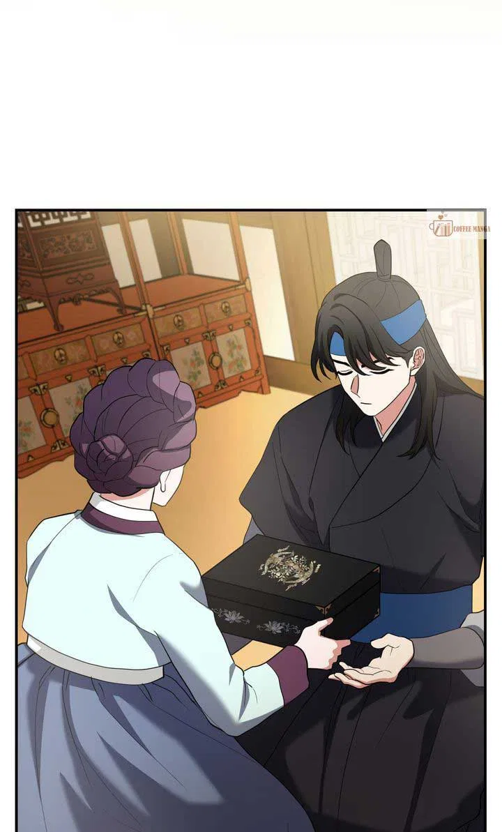 Dear Hong Rang Chapter 35 – Page 25