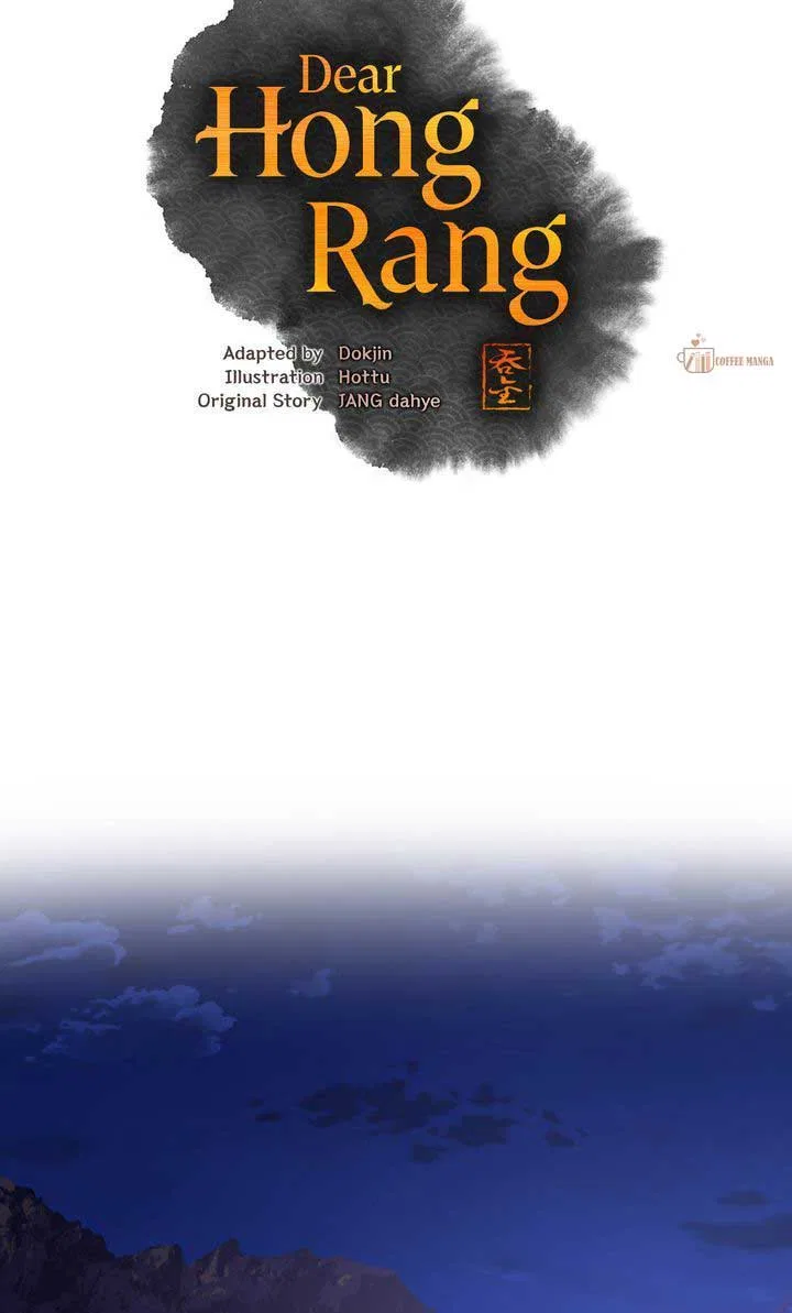 Dear Hong Rang Chapter 35 – Page 40