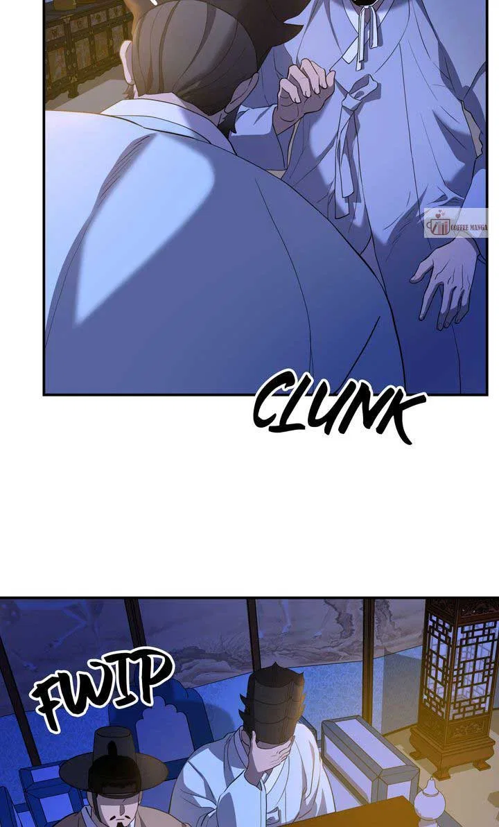 Dear Hong Rang Chapter 35 – Page 83