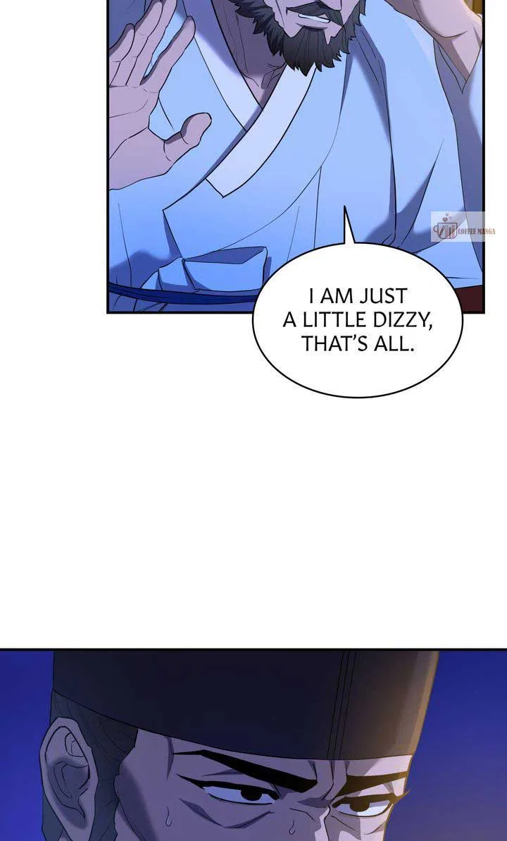 Dear Hong Rang Chapter 35 – Page 86