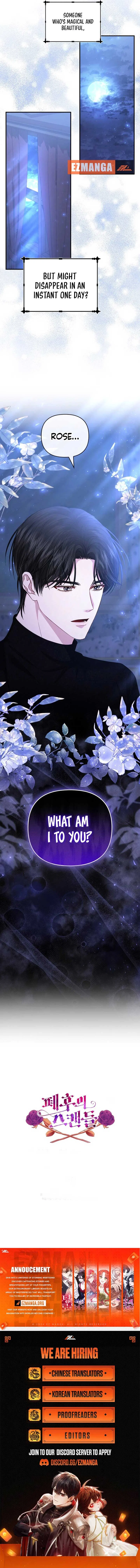 The Deposed Empress’ Scandal Chapter 26 – Page 12