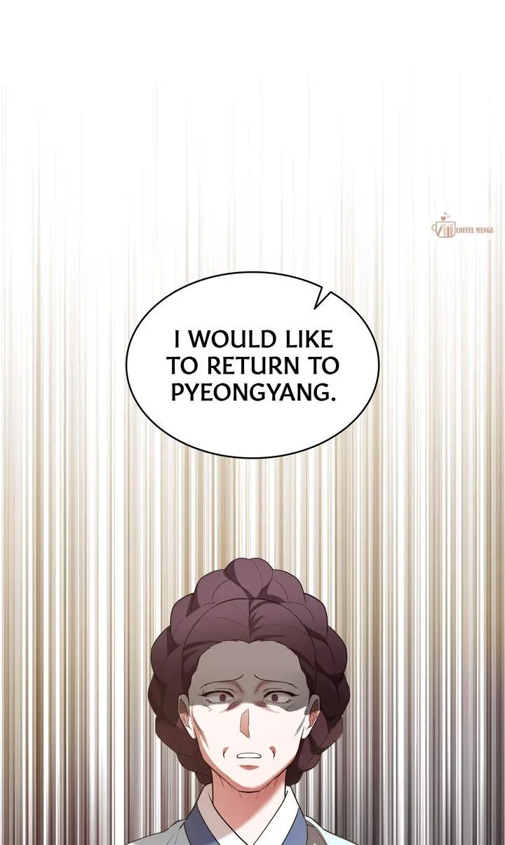 Dear Hong Rang Chapter 34 – Page 15