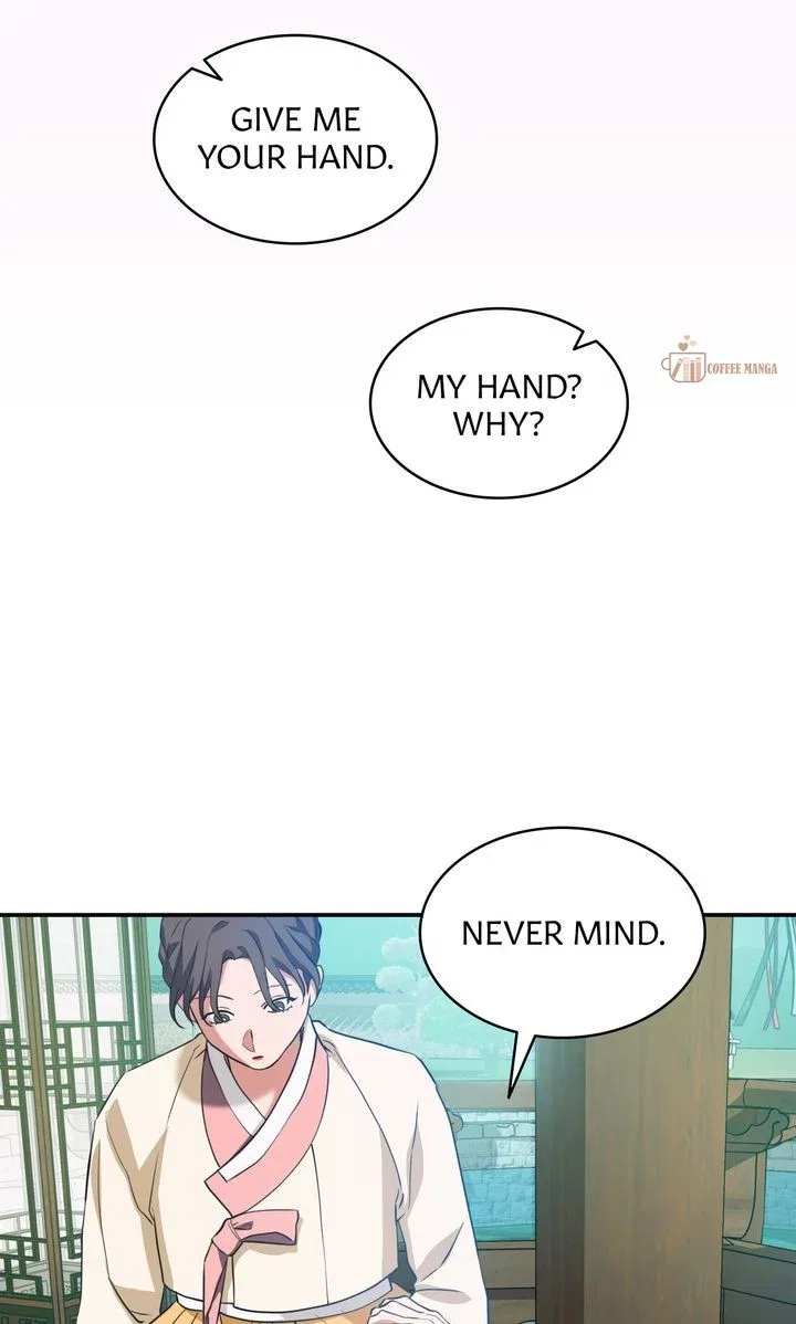 Dear Hong Rang Chapter 33 – Page 5