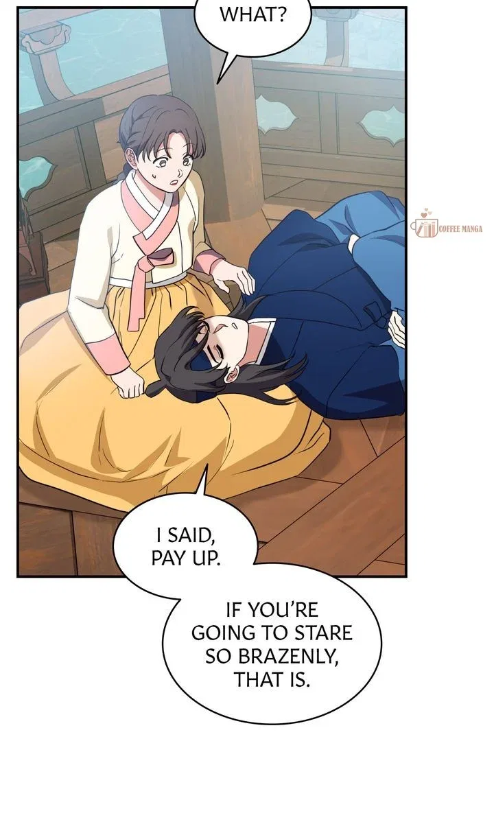 Dear Hong Rang Chapter 33 – Page 12