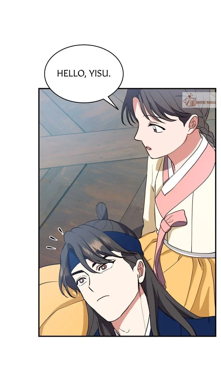 Dear Hong Rang Chapter 33 – Page 31