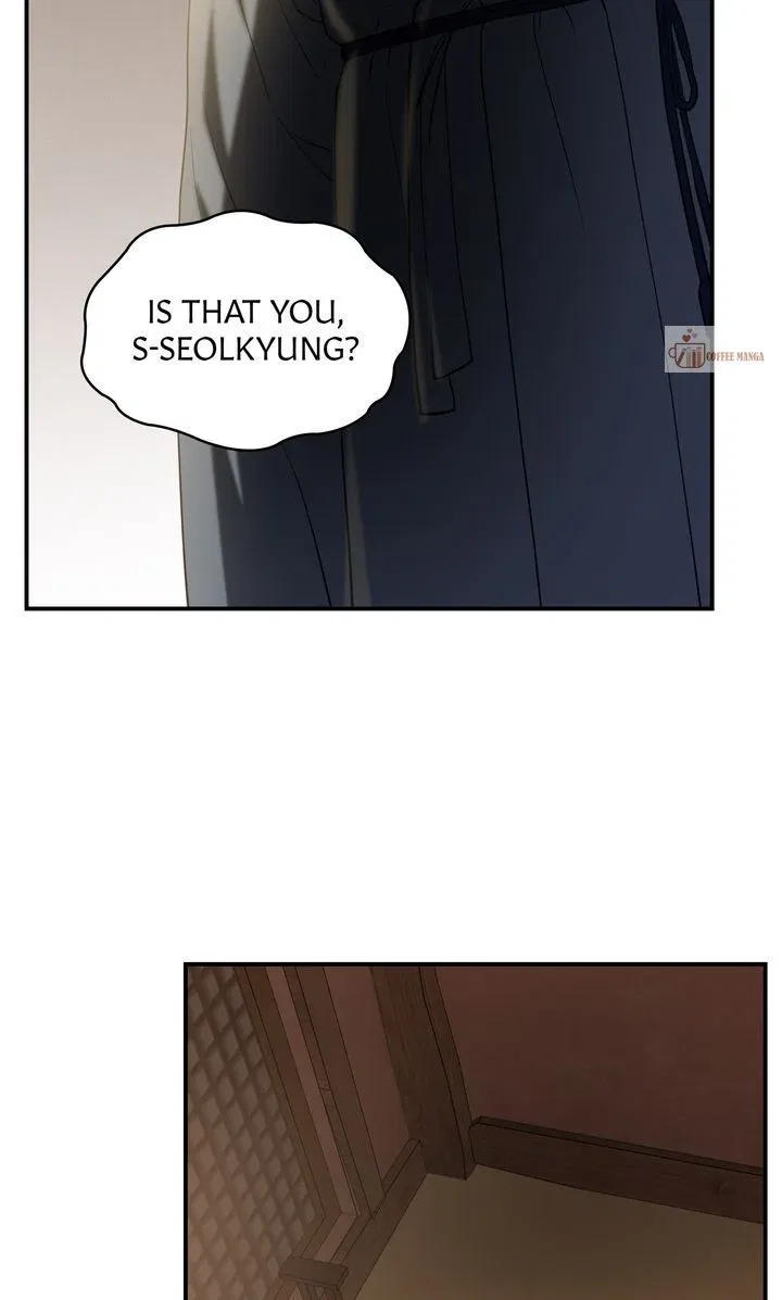 Dear Hong Rang Chapter 32 – Page 15