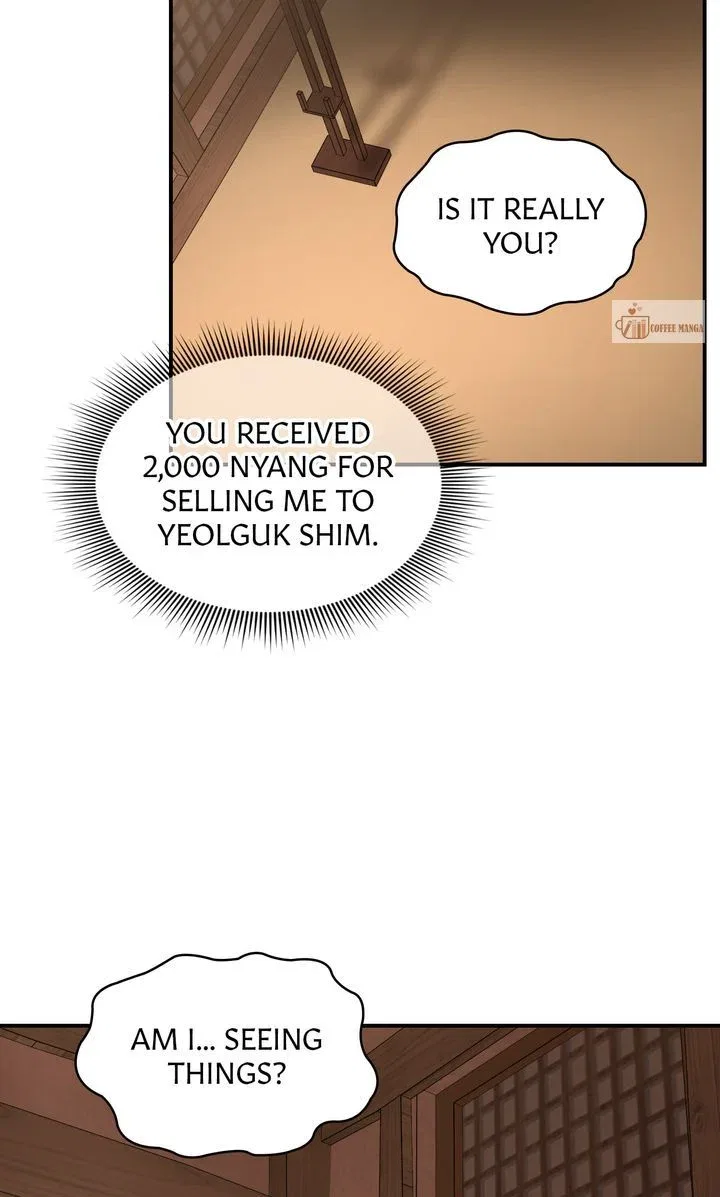 Dear Hong Rang Chapter 32 – Page 16