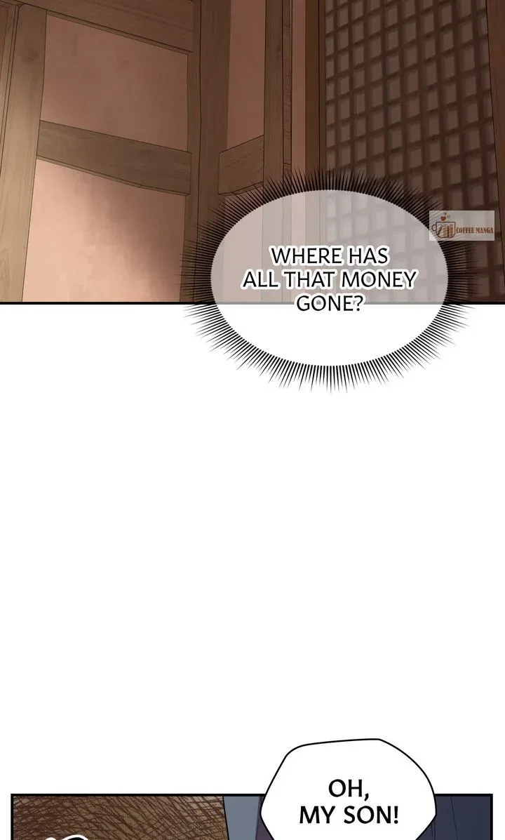 Dear Hong Rang Chapter 32 – Page 17
