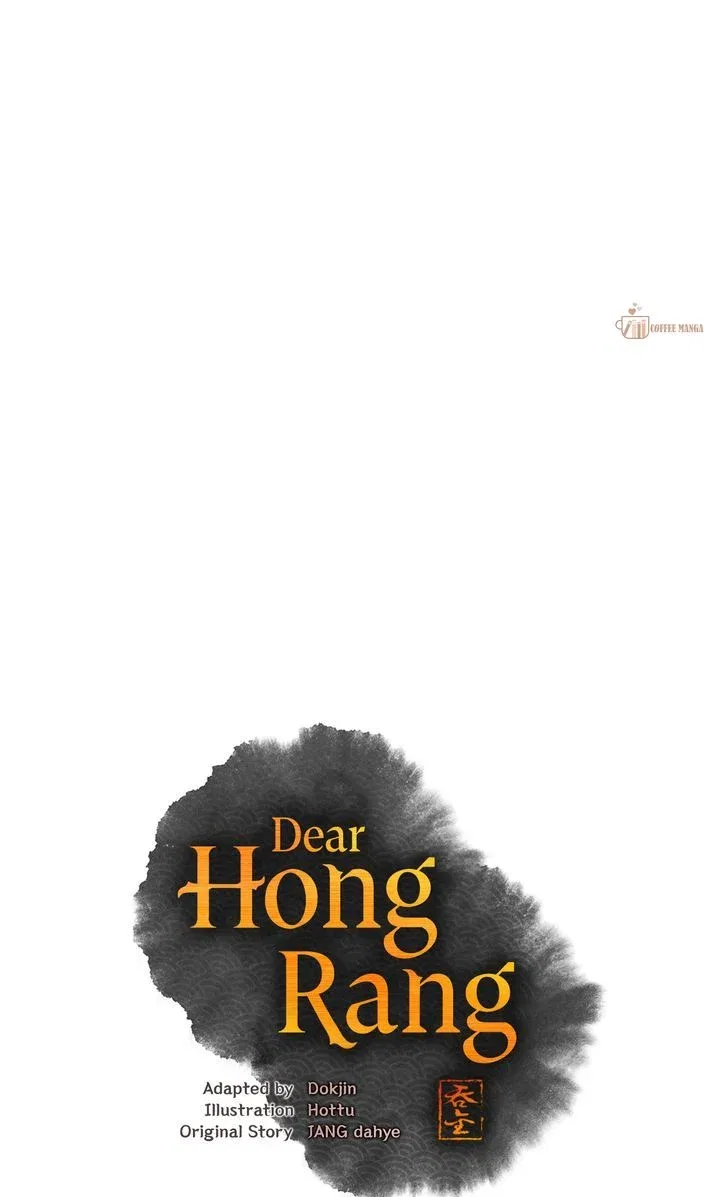 Dear Hong Rang Chapter 32 – Page 33