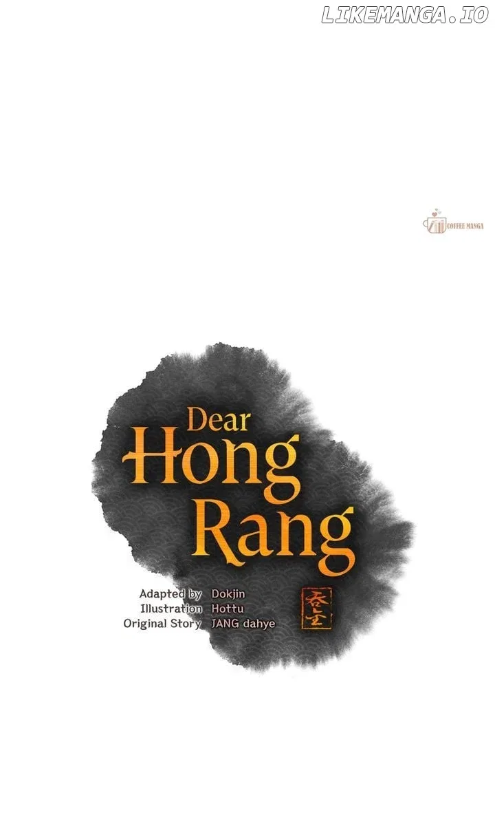 Dear Hong Rang Chapter 31 – Page 45
