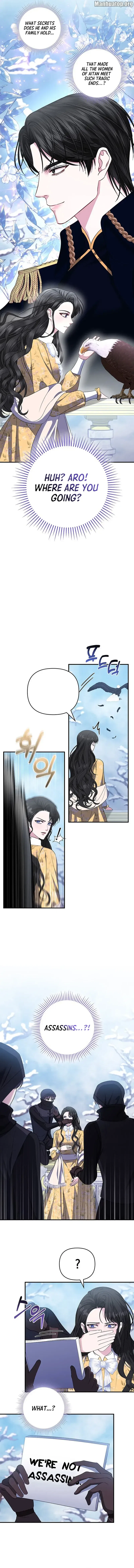 The Deposed Empress’ Scandal Chapter 21 – Page 2