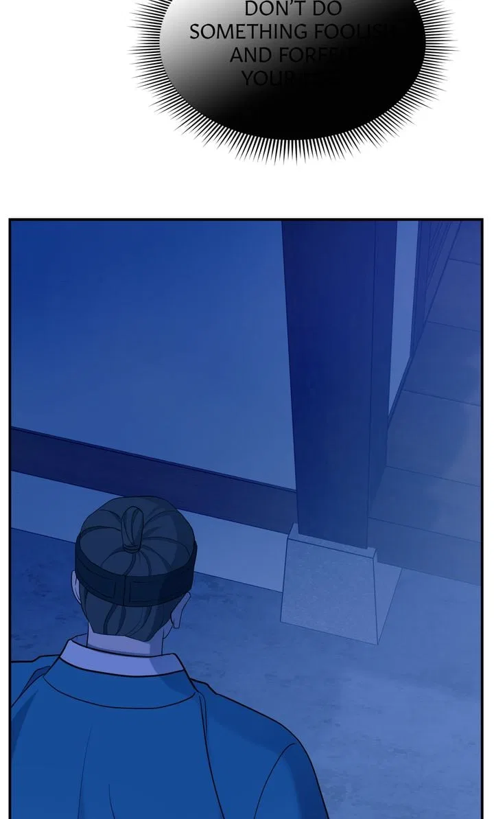 Dear Hong Rang Chapter 30 – Page 15