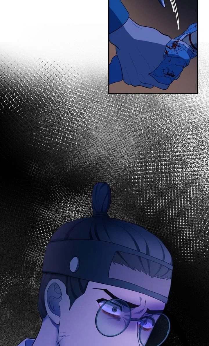 Dear Hong Rang Chapter 30 – Page 20