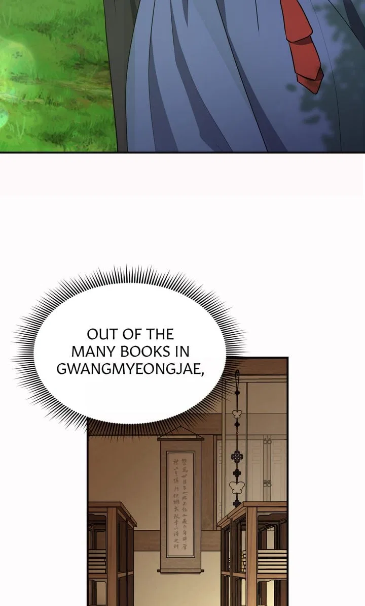 Dear Hong Rang Chapter 30 – Page 54