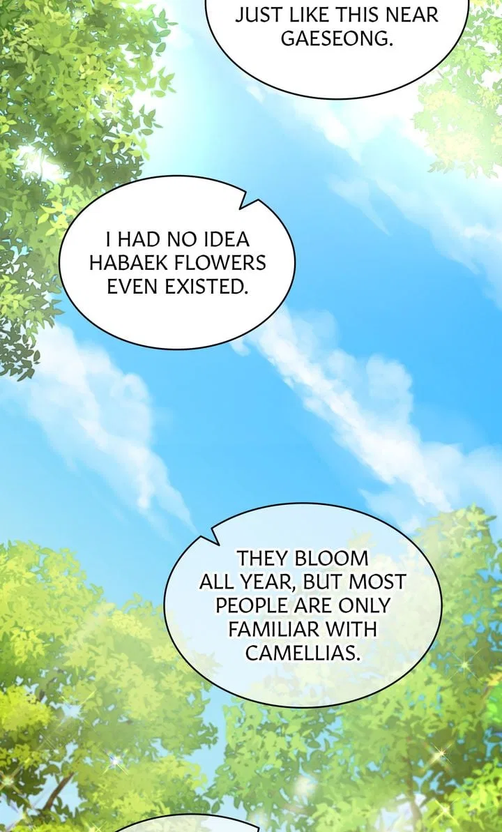 Dear Hong Rang Chapter 30 – Page 68