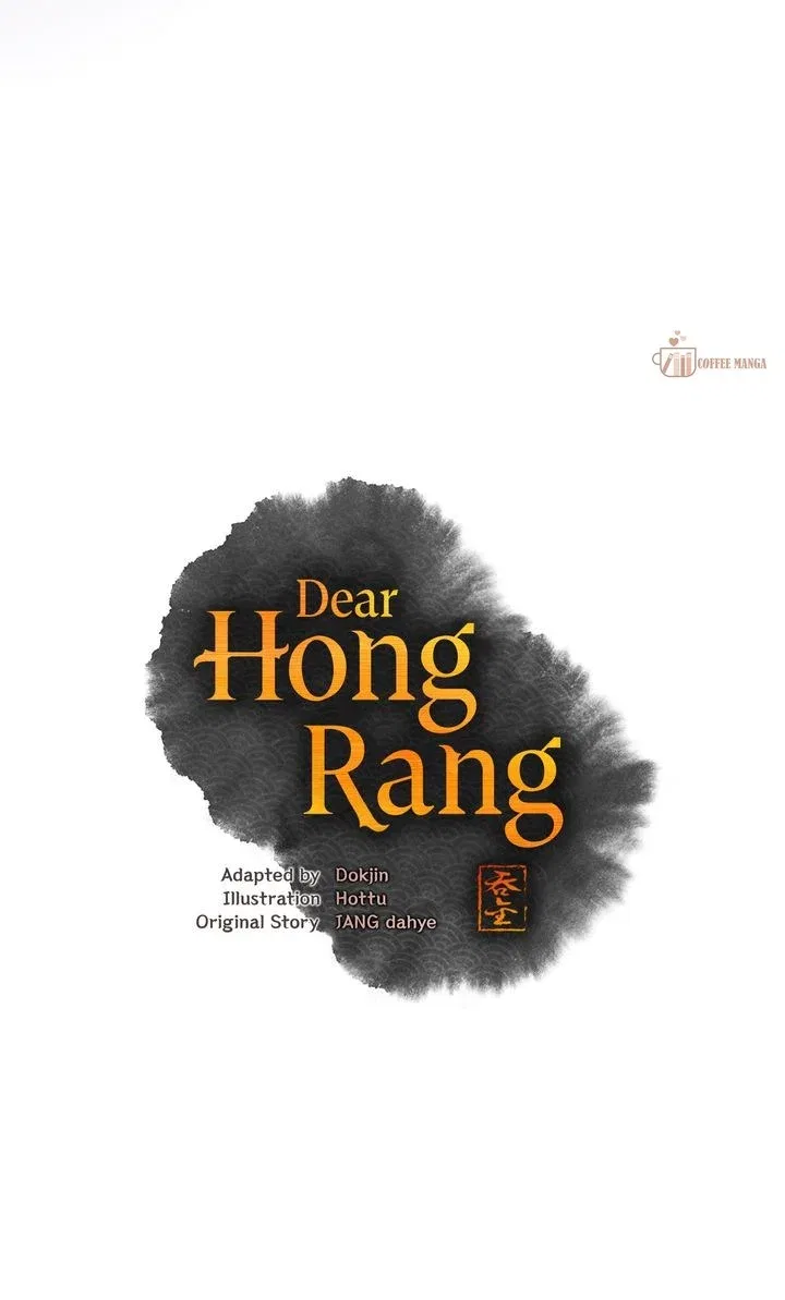 Dear Hong Rang Chapter 29 – Page 26