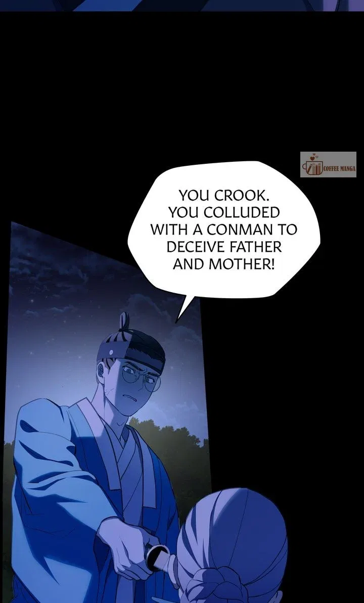 Dear Hong Rang Chapter 29 – Page 57