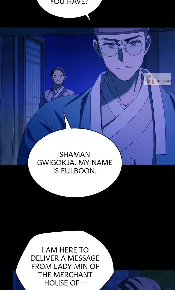 Dear Hong Rang Chapter 29 – Page 62